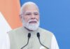 Saarthak PDS Scheme Approved: Cabinet Clears ₹25,530 Crore Plan to Modernize India’s Ration Distribution System Prime Minister Narendra Modi