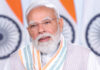 Six Police Personnel Suspended After Explosive Material Found Near PM Modi’s Bengaluru Event Police investigation after explosive materials were found near PM Modi’s Bengaluru event venue