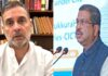 Rahul Gandhi Demands Action Over NEET Paper Leak, Calls for Dharmendra Pradhan’s Removal Rahul Gandhi speaking on the NEET paper leak controversy during a public address