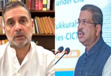 Rahul Gandhi Demands Action Over NEET Paper Leak, Calls for Dharmendra Pradhan’s Removal Rahul Gandhi speaking on the NEET paper leak controversy during a public address