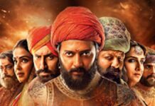Raja Shivaji Movie Review: Star-Studded Epic Falls Just Short Despite Grand Scale and Powerful Storytelling Raja Shivaji Review: Riteish Deshmukh’s Ambitious Historical Drama Impresses but Lacks Emotional Depth