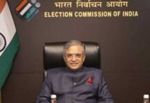 Election Commission Announces Rajya Sabha Poll Dates for 24 Seats Across 10 States Election Commission of India announces Rajya Sabha Election 2026 dates for 24 seats across 10 states