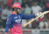 RR vs SRH Eliminator: Rajasthan Royals Storm Into IPL 2026 Qualifier-2 After Crushing Sunrisers Hyderabad