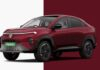 Tata Curvv.ev SeriesX Launched in India: 502 km Range, Premium Features at ₹16.99 Lakh Tata Curvv EV SeriesX electric SUV coupe in Nitro Crimson color showcasing modern design and LED lighting