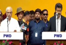 Thalapathy Vijay Takes Oath as Tamil Nadu CM, Announces 200 Units Free Power, Women’s Safety Force Thalapathy Vijay Takes Oath as Tamil Nadu CM, Announces 200 Units Free Power, Women’s Safety Force