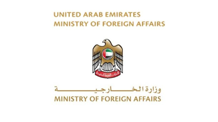 UAE Travel Ban 2026: Citizens Barred from Iran, Lebanon, Iraq; Advisory Issued to Return Home