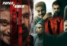 Undekhi: The Final Battle Review — Dark Crime Saga Returns Bigger but Loses Its Razor-Sharp Edge Undekhi The Final Battle Review: Suraj Sharma Shines in Overcrowded, High-Stakes Finale