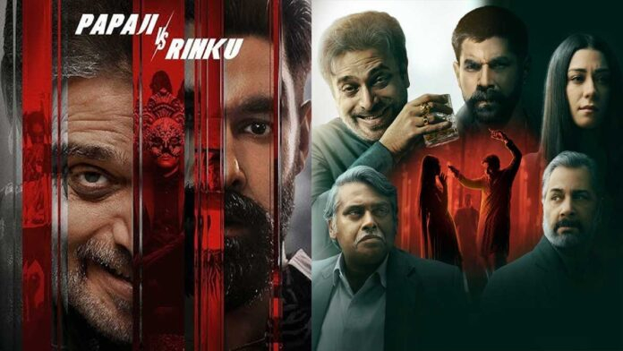 Undekhi The Final Battle Review: Suraj Sharma Shines in Overcrowded, High-Stakes Finale Undekhi The Final Battle Review: Suraj Sharma Shines in Overcrowded, High-Stakes Finale