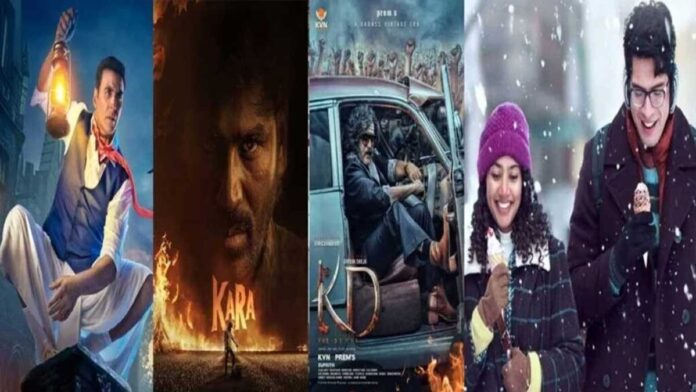 Wednesday Box Office Collection: Raja Shivaji Leads, Bhoot Bangla Nears ₹150 Cr, Ek Din Slumps Badly