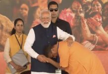 BJP Makes History in Bengal: Suvendu Adhikari Sworn In as Chief Minister at Mega Kolkata Ceremony Suvendu Adhikari seeking blessings from Prime Minister Narendra Modi.