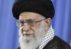 Iran Sets July 4 Start Date for Ayatollah Ali Khamenei Funeral, Burial to Take Place in Mashhad on July 9 Late Ayatollah Ali Khamenei