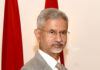 Operation Amistad: India Rushes Humanitarian Aid to Earthquake-Hit Venezuela The Union Minister for External Affairs, Dr. Subrahmanyam Jaishankar