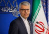 Iran Says US Militarism Is Blocking Peace in the Middle East, Slams Washington Over Regional Role Iran Foreign Ministry spokesman Esmail Baghaei speaks as Iran accuses the United States of blocking peace in the Middle East through militarism and intervention.