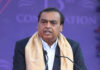 Reliance Meta AI Data Center: Tech Giants Announce Major AI Infrastructure Project in Gujarat Mukesh Ambani