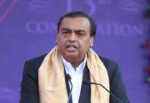 Reliance Meta AI Data Center: Tech Giants Announce Major AI Infrastructure Project in Gujarat Mukesh Ambani