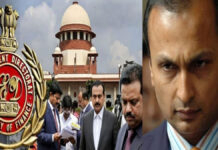 Anil Ambani Black Money Act Case: Bombay High Court Grants Interim Relief, Stays Penal Proceedings Industrialist Anil Ambani arrives at a court hearing after the Bombay High Court granted interim relief in a Black Money Act-related case.