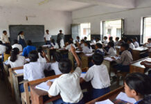 Bihar Government Cracks Down on Teachers Running Coaching Centers and Private Tuition Classes Bihar Government Bans Teachers from Coaching Centers and Private Tuition to Improve School Education Quality