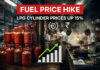 Commercial LPG Cylinder Price Hike: 19kg Gas Cylinder Gets Costlier From June 1, Businesses Face Higher Fuel Costs Commercial LPG cylinder prices have increased from June 1, 2026, raising fuel costs for businesses across India.