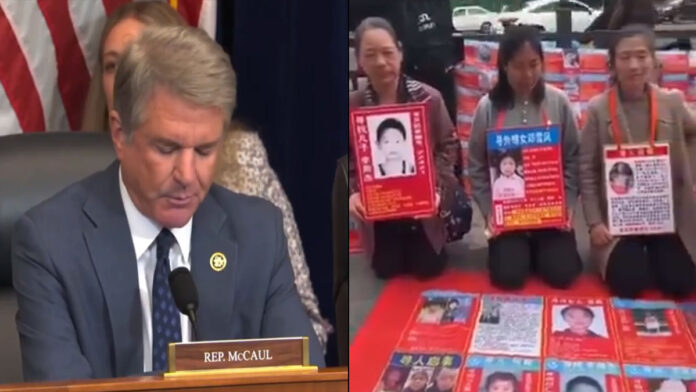 US Lawmakers Push to Block China From Influencing Dalai Lama Succession, Cite Religious Freedom and National Security Concerns