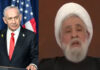 Hezbollah Chief Rejects ‘Incomplete Ceasefire,’ Says US-Israel Strategy Has Failed in Lebanon Hezbollah leader Naim Qassem delivers a Hezbollah ceasefire rejection speech in Beirut, demanding a full ceasefire and Israeli withdrawal from Lebanon