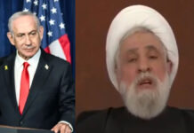 Hezbollah Chief Rejects ‘Incomplete Ceasefire,’ Says US-Israel Strategy Has Failed in Lebanon Hezbollah leader Naim Qassem delivers a Hezbollah ceasefire rejection speech in Beirut, demanding a full ceasefire and Israeli withdrawal from Lebanon