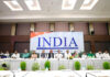 Tamil Nadu Missing from INDIA Bloc Meeting as DMK Stays Away and TVK Receives No Invitation Leaders of opposition parties attending the INDIA Bloc Meeting in New Delhi while Tamil Nadu allies remain absent.