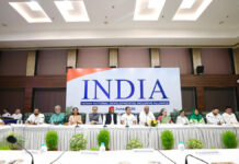 Tamil Nadu Missing from INDIA Bloc Meeting as DMK Stays Away and TVK Receives No Invitation Leaders of opposition parties attending the INDIA Bloc Meeting in New Delhi while Tamil Nadu allies remain absent.
