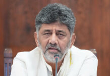 Karnataka MLC Election Results 2026 Give Congress Major Boost as Party Wins 5 of 7 Seats D.K. Shivakumar,