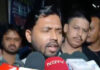 Gunfire Erupts at Khan Sir Coaching Center in Patna, Security Guard Injured as Police Probe Rivalry Angle Khan Sir Coaching Center Shooting: Security Guard Injured After Gunfire Attack in Patna