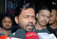 Gunfire Erupts at Khan Sir Coaching Center in Patna, Security Guard Injured as Police Probe Rivalry Angle Khan Sir Coaching Center Shooting: Security Guard Injured After Gunfire Attack in Patna