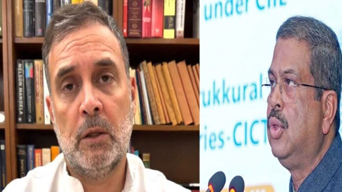 Rahul Gandhi Questions CBSE Fee Structure, Says Students Shouldn't Pay for Evaluation Errors