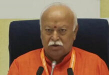 RSS Annual Prant Pracharak Meeting Begins in Karnataka, Focus on Expansion and National Issues Dr. Mohan Bhagwat, Sarsanghchalak (Chief of the RSS)