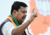 Nitin Navin Uttar Pradesh Visit: BJP Chief Launches First UP Tour, Focuses on Organization and Mission 2027 BJP President Nitin Navin begins his first two-day Uttar Pradesh tour focused on strengthening the party organization ahead of the 2027 Assembly elections.
