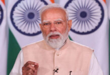 PM Narendra Modi to Launch India’s First Greenfield Refinery, Inaugurate Semiconductor Facility During Rajasthan-Gujarat Visit PM Narendra Modi Rajasthan Gujarat Visit: First Greenfield Refinery, Semiconductor Hub and ₹1.06 Lakh Crore Projects